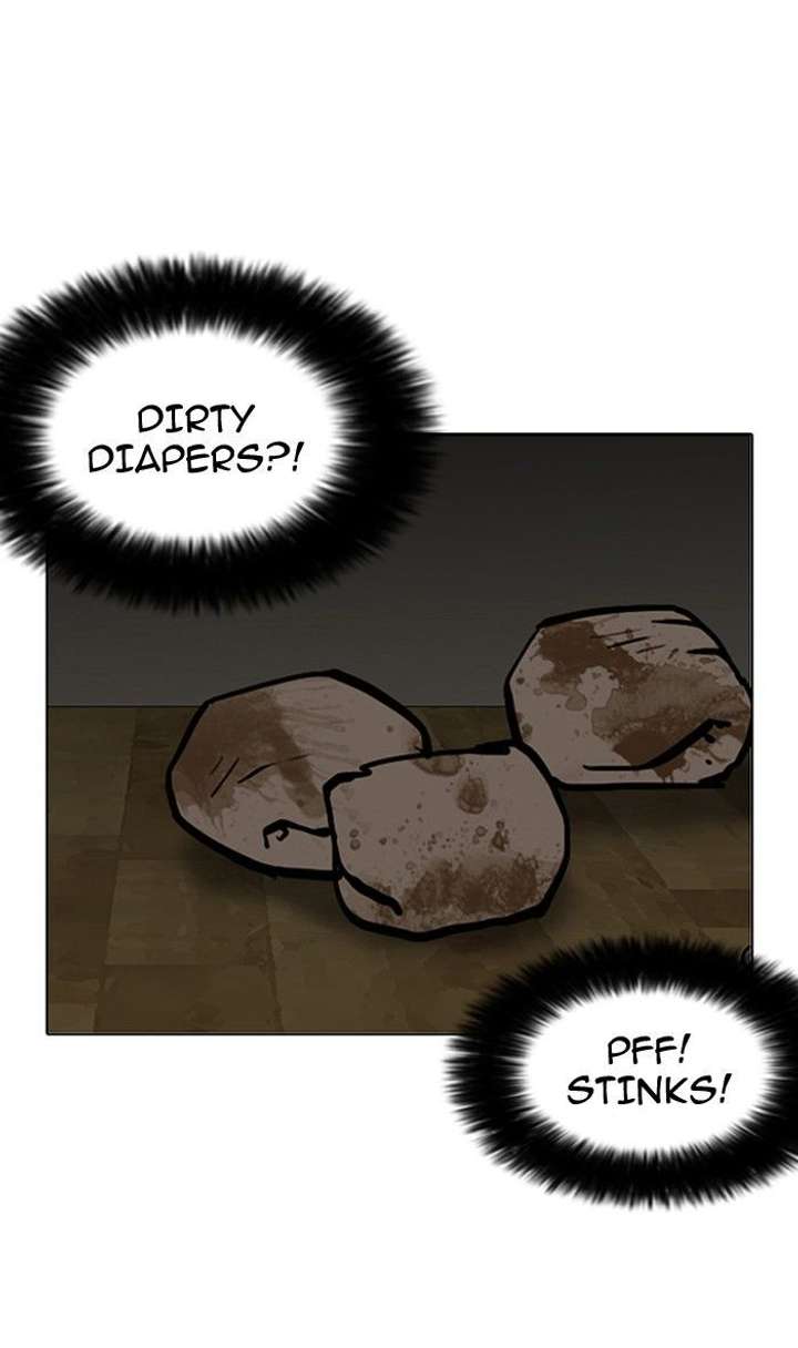 Lookism — Chapter 117 — page 5