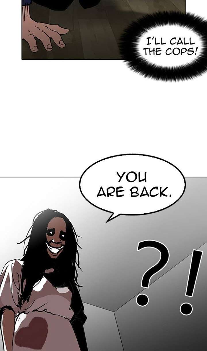 Lookism — Chapter 117 — page 7