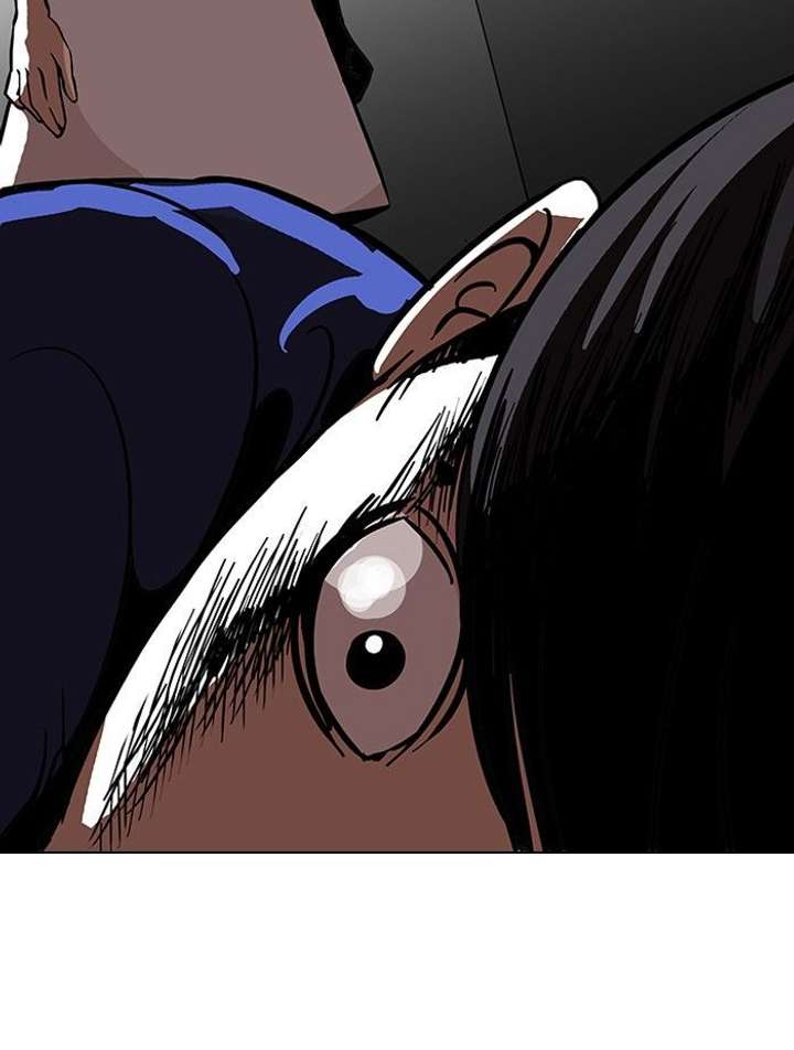 Lookism — Chapter 117 — page 8