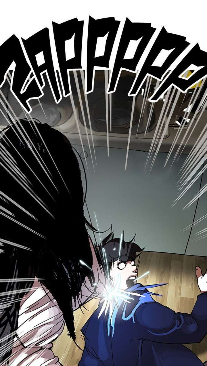 Lookism — Chapter 117 — page 11