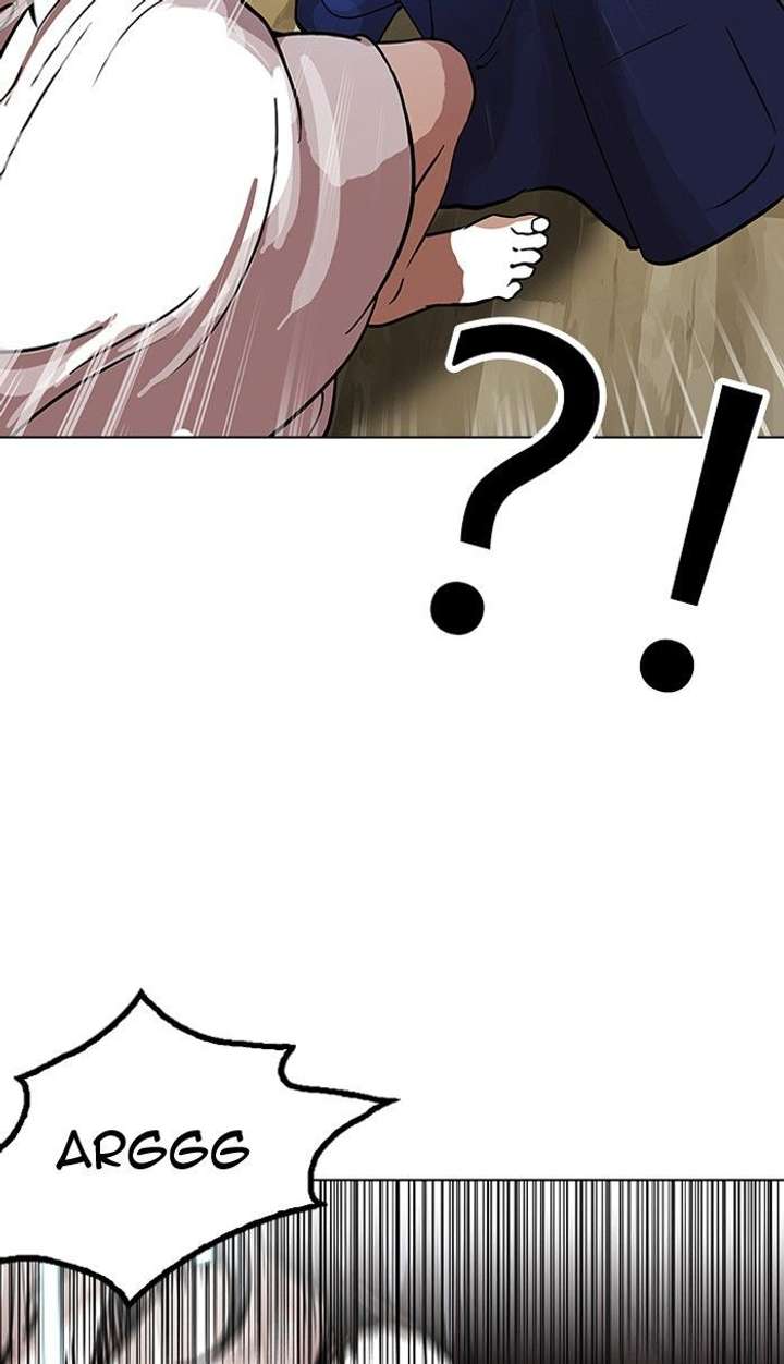 Lookism — Chapter 117 — page 12