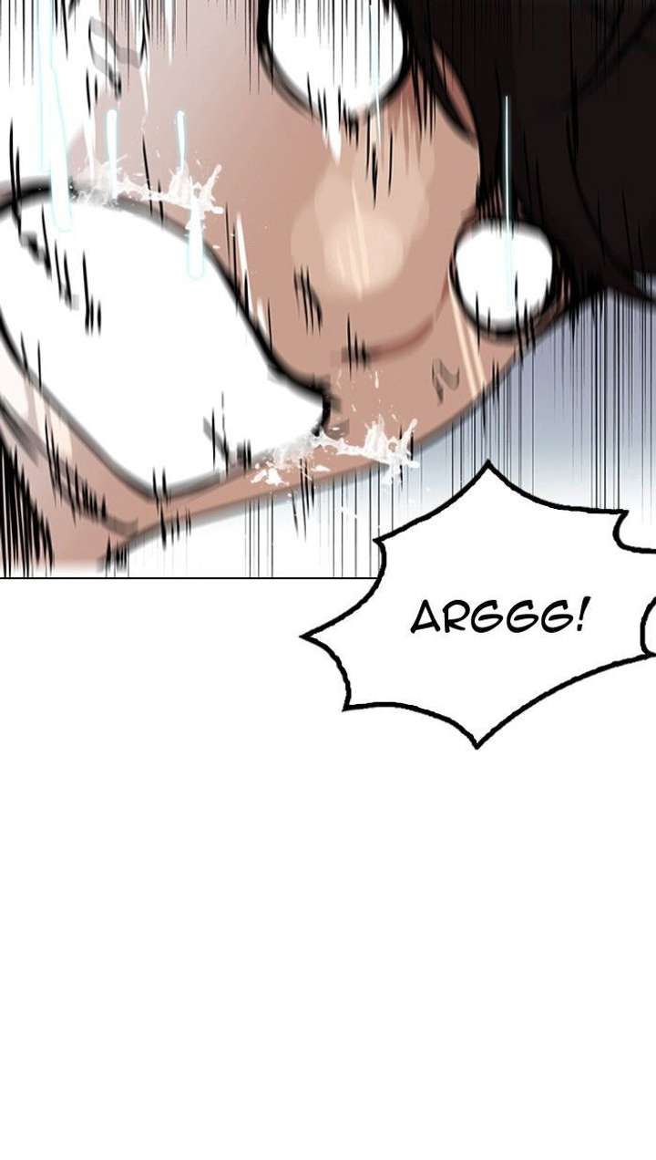 Lookism — Chapter 117 — page 13