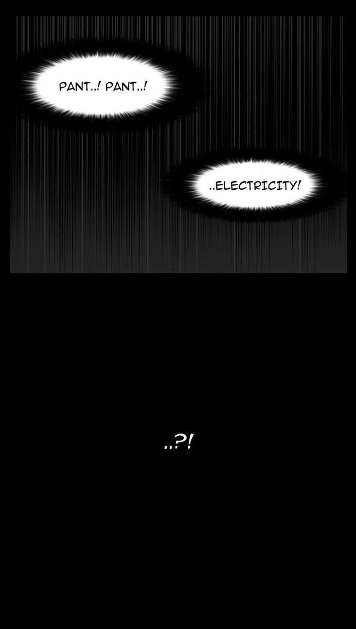 Lookism — Chapter 117 — page 17