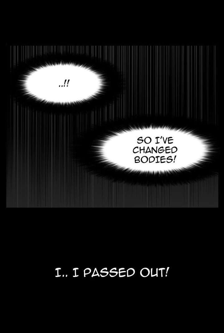 Lookism — Chapter 117 — page 19
