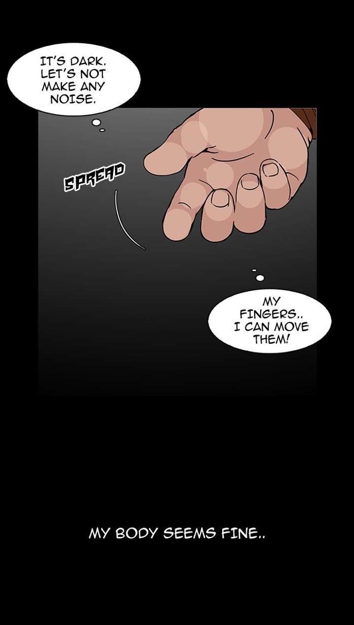 Lookism — Chapter 117 — page 21