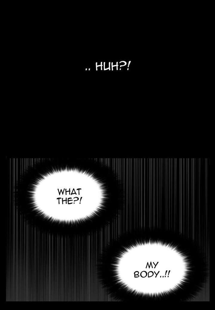 Lookism — Chapter 117 — page 22
