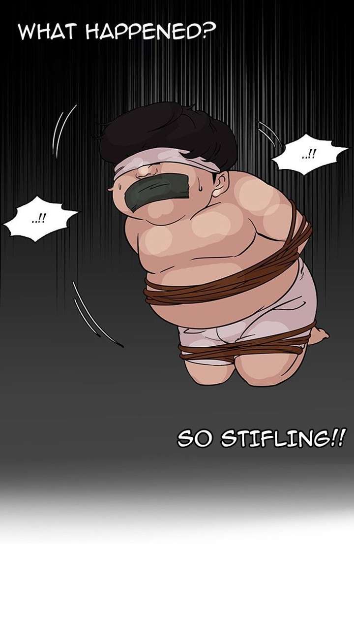 Lookism — Chapter 117 — page 24