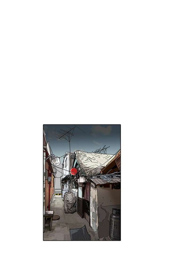 Lookism — Chapter 117 — page 25