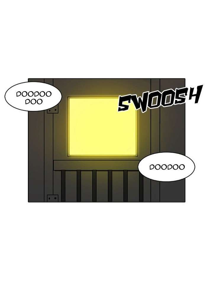 Lookism — Chapter 117 — page 26