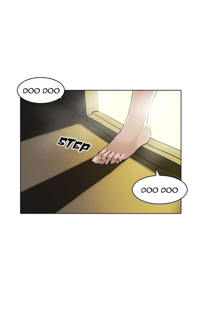 Lookism — Chapter 117 — page 28