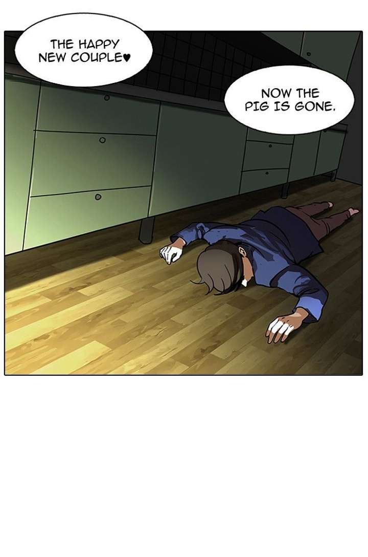 Lookism — Chapter 117 — page 31