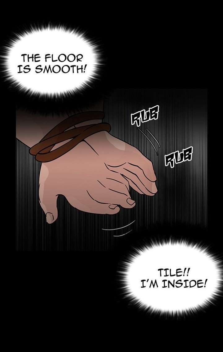 Lookism — Chapter 117 — page 41