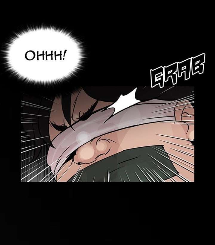 Lookism — Chapter 117 — page 44