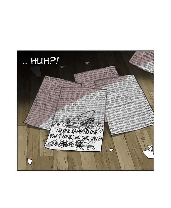 Lookism — Chapter 117 — page 52