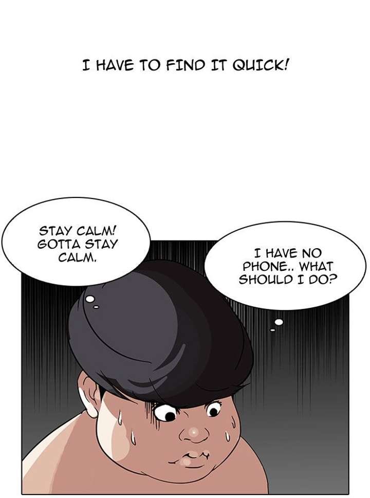 Lookism — Chapter 117 — page 54