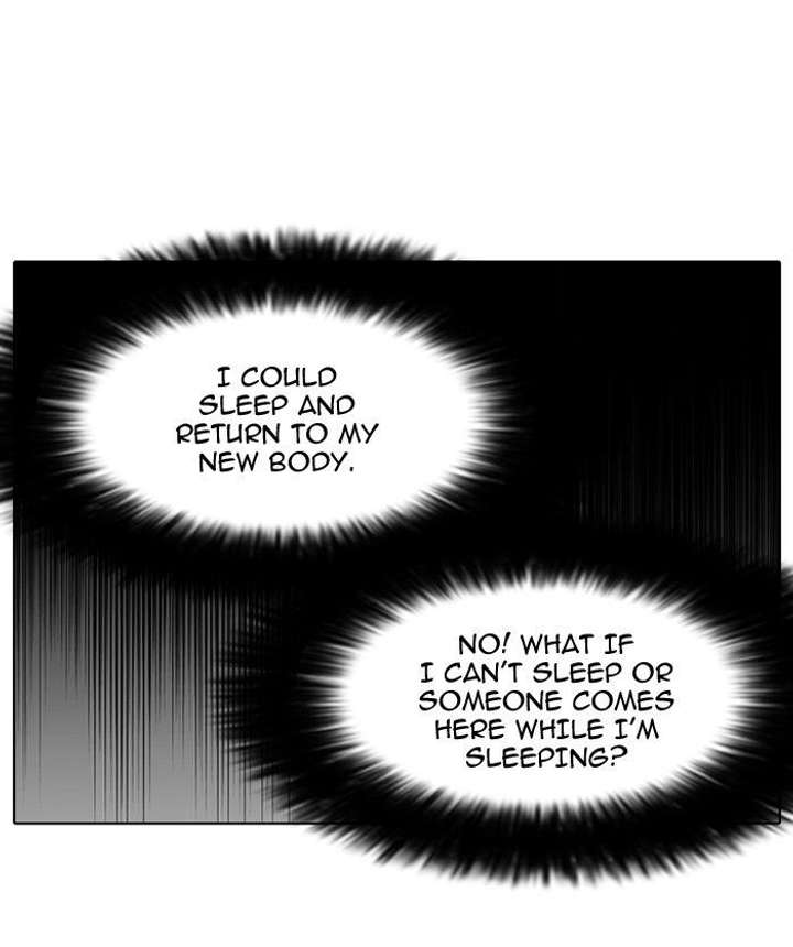 Lookism — Chapter 117 — page 55
