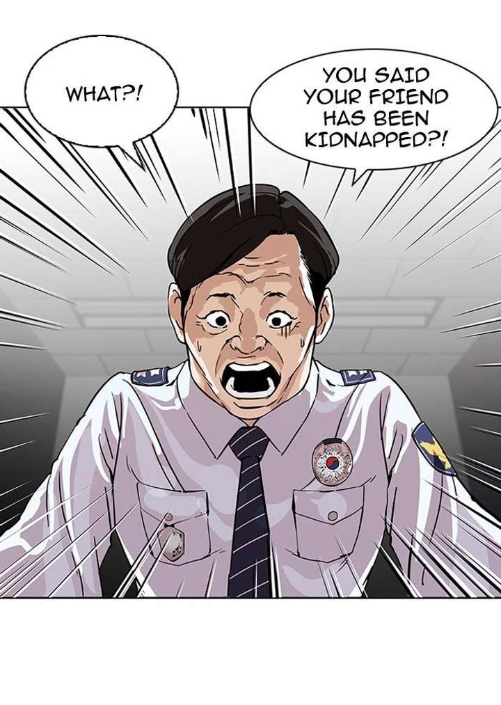 Lookism — Chapter 117 — page 60