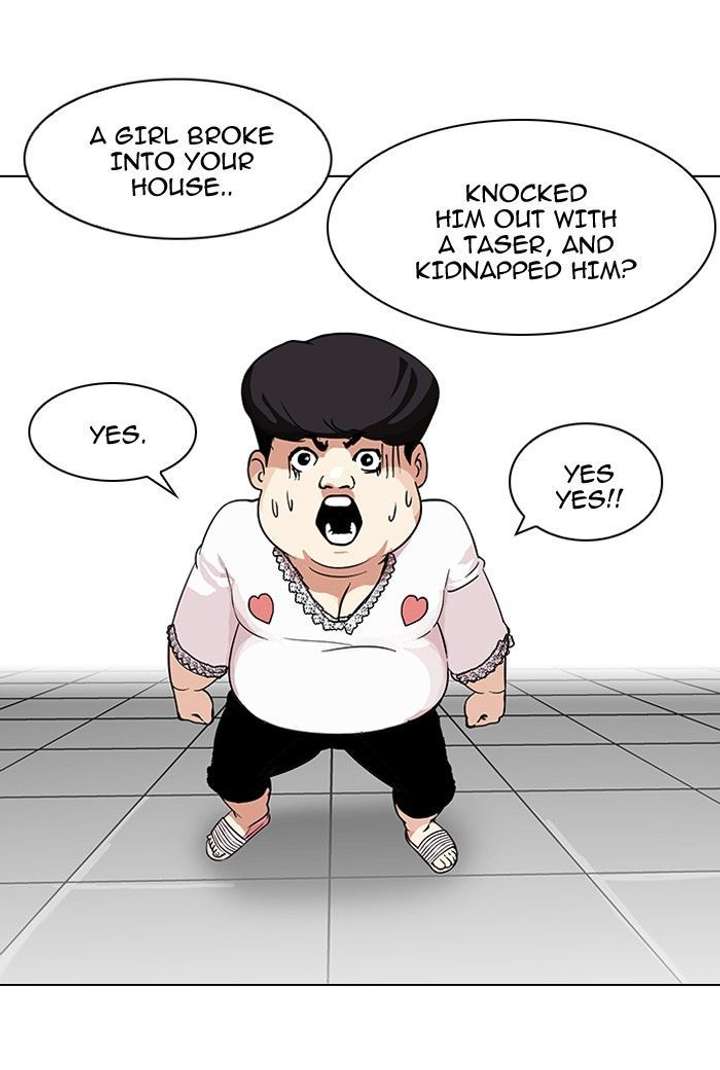 Lookism — Chapter 117 — page 61