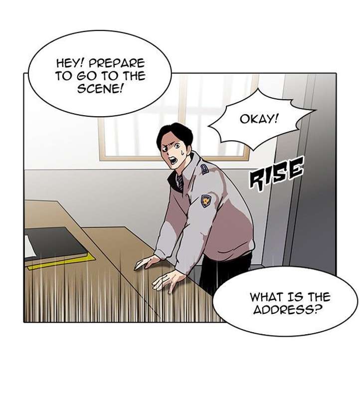 Lookism — Chapter 117 — page 63