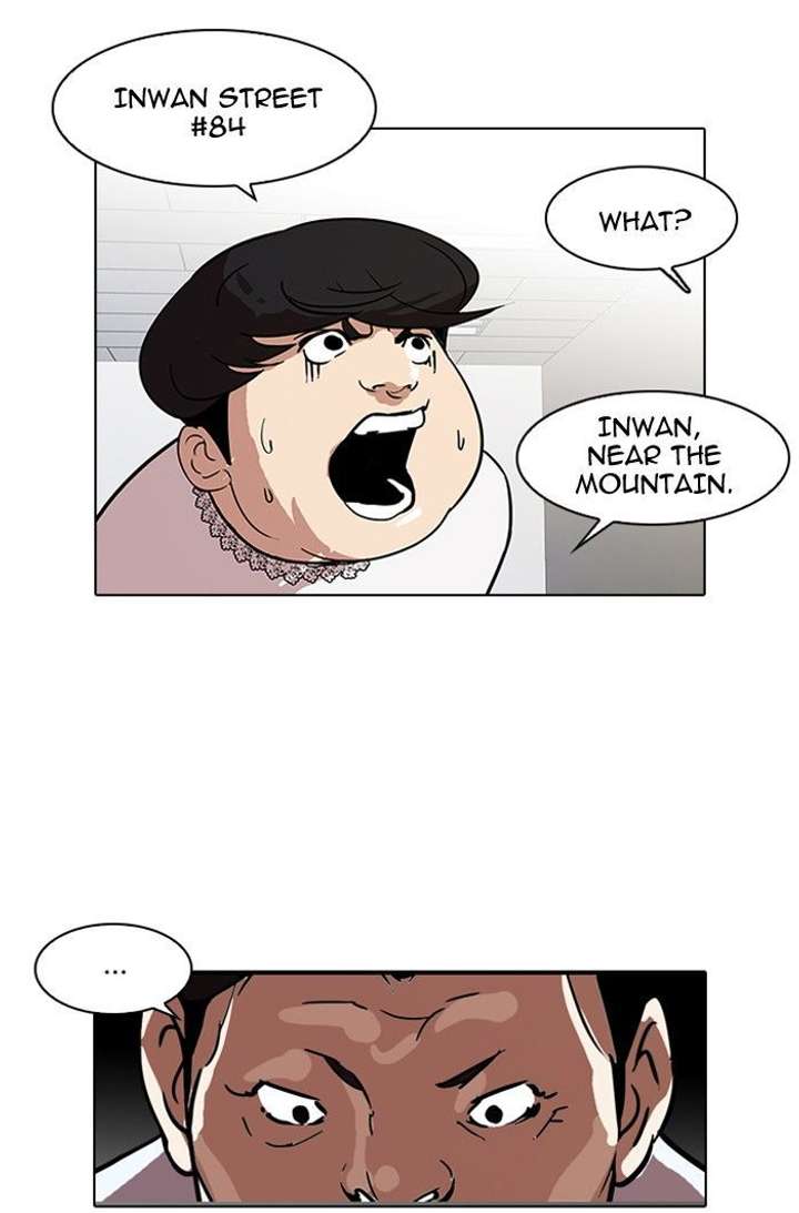 Lookism — Chapter 117 — page 64