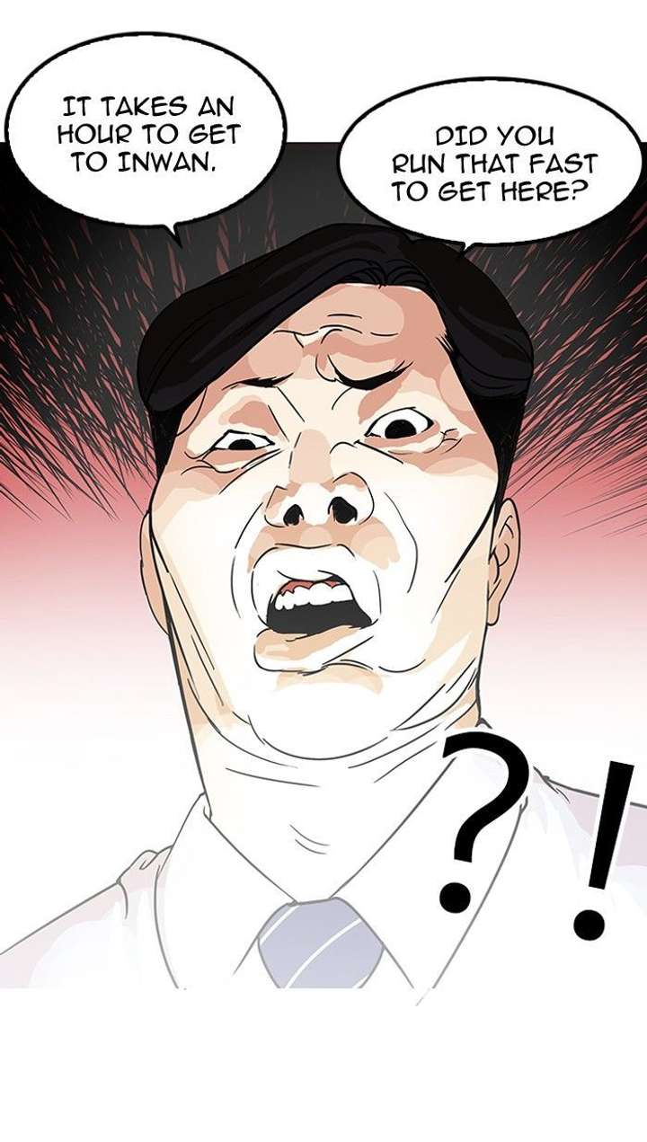 Lookism — Chapter 117 — page 67