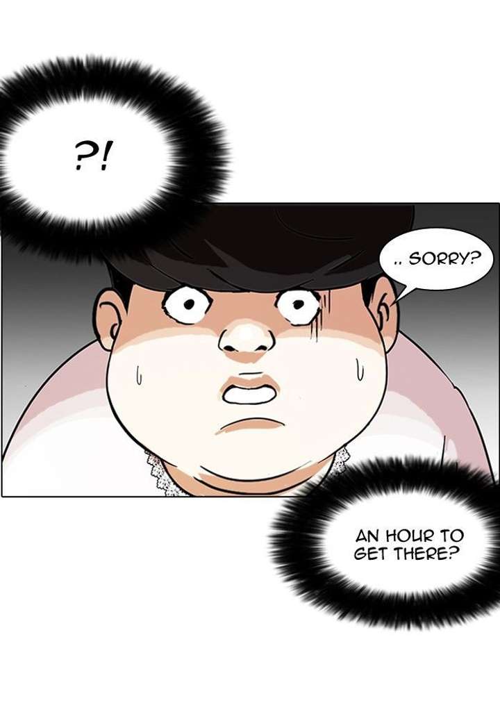 Lookism — Chapter 117 — page 68