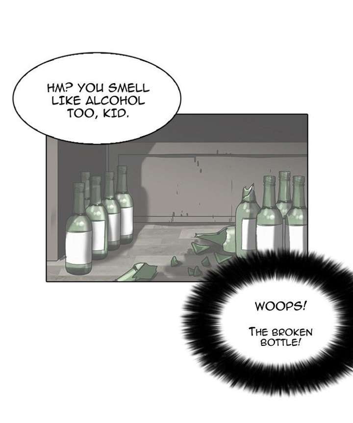 Lookism — Chapter 117 — page 69