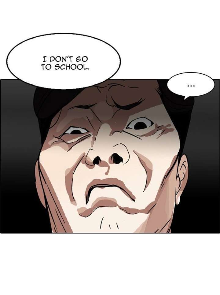 Lookism — Chapter 117 — page 71