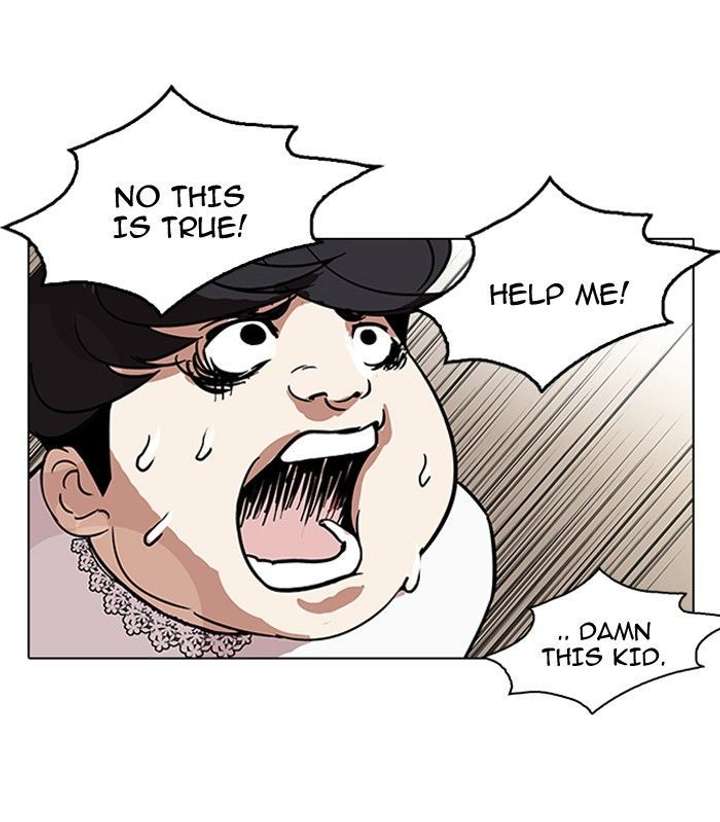 Lookism — Chapter 117 — page 73