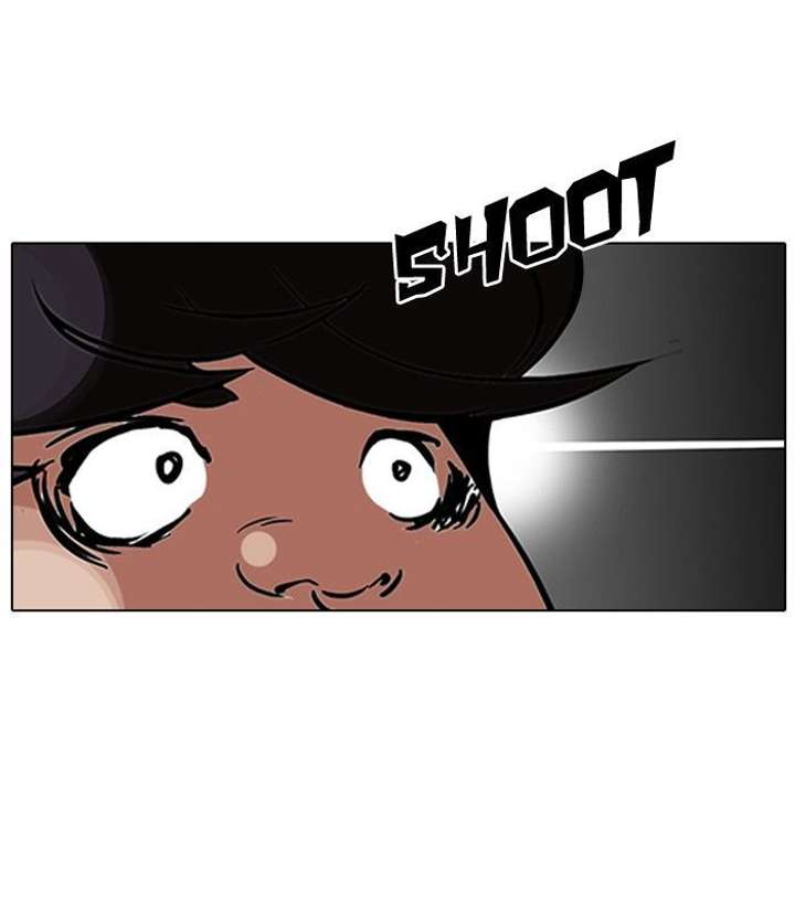 Lookism — Chapter 117 — page 74