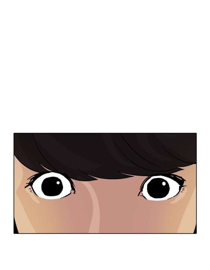 Lookism — Chapter 117 — page 78