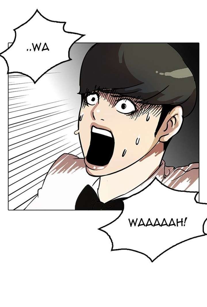 Lookism — Chapter 117 — page 80