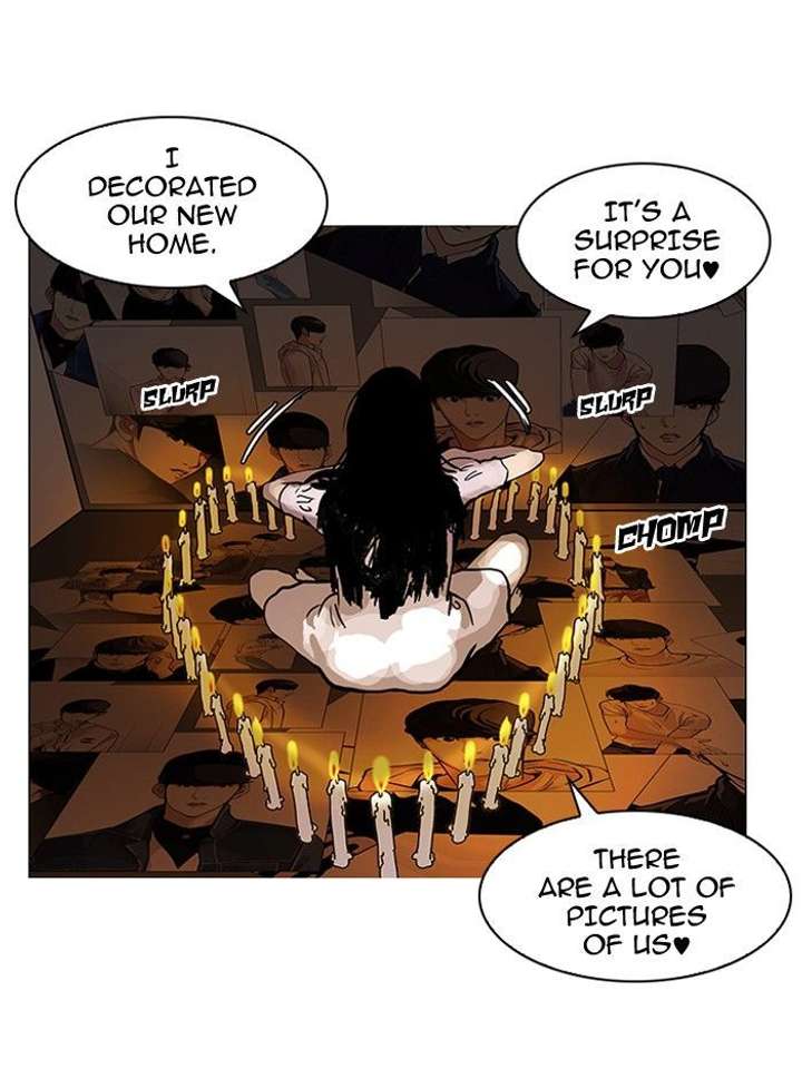 Lookism — Chapter 117 — page 86