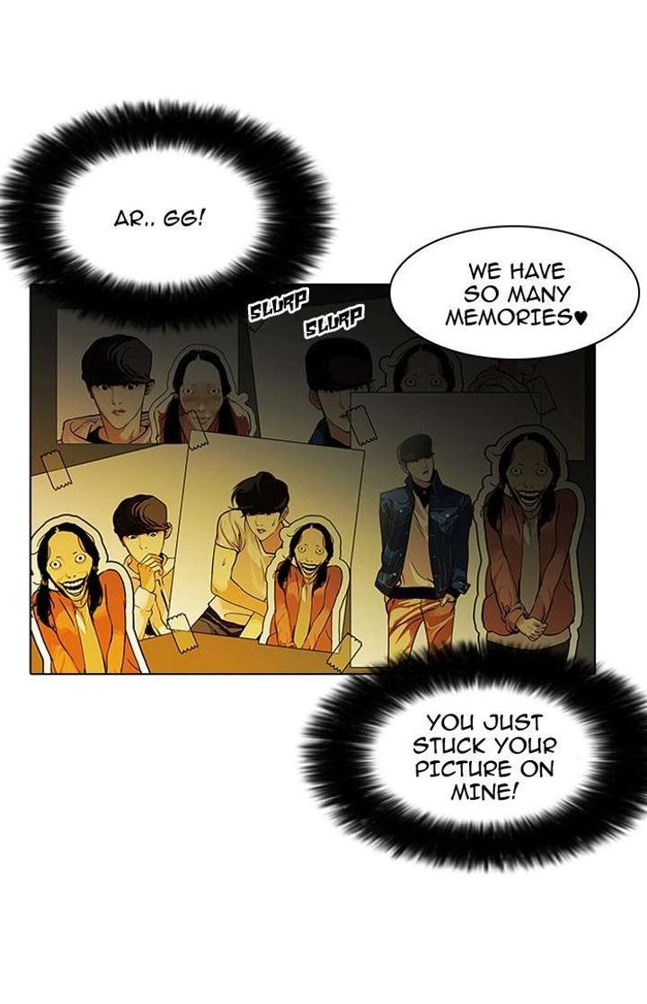 Lookism — Chapter 117 — page 87