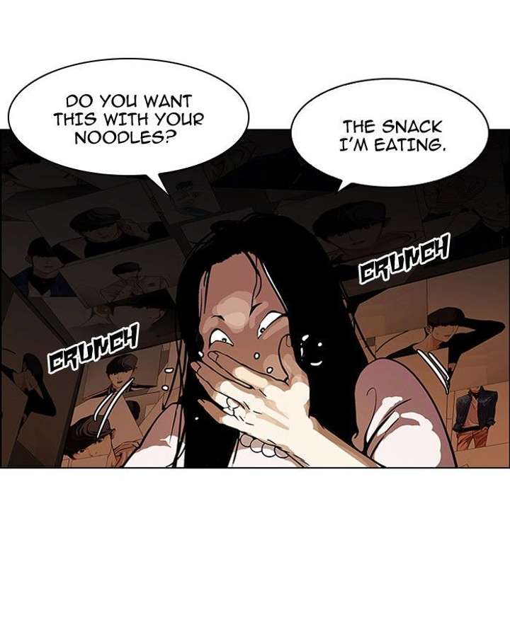 Lookism — Chapter 117 — page 88