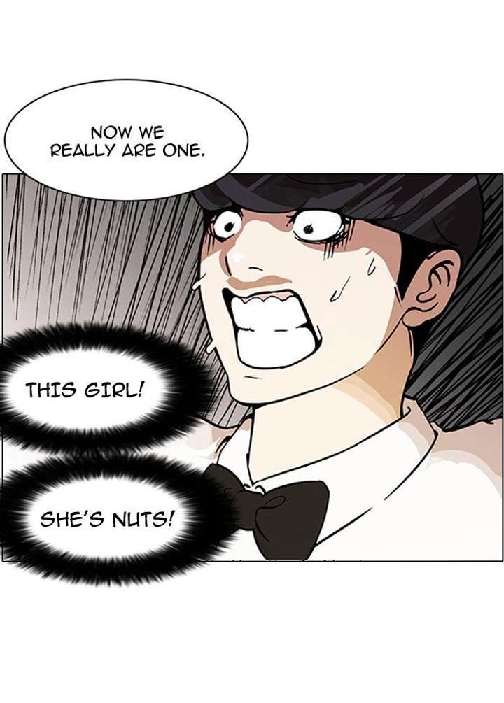 Lookism — Chapter 117 — page 90