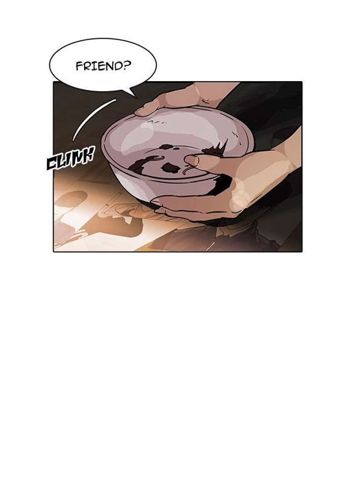Lookism — Chapter 117 — page 93