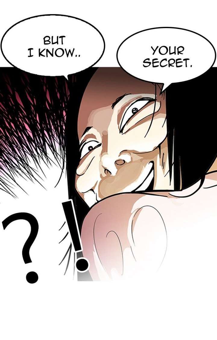 Lookism — Chapter 117 — page 94