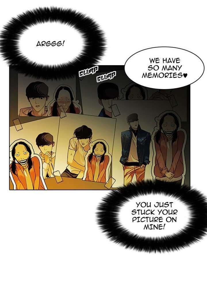Lookism — Chapter 118 — page 3