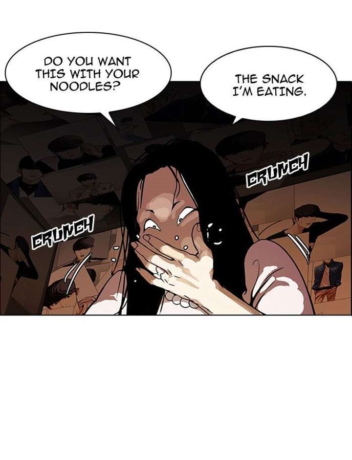 Lookism — Chapter 118 — page 4