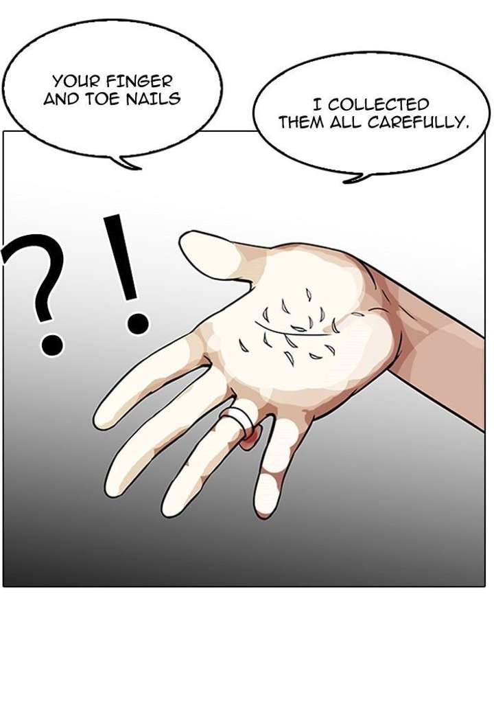 Lookism — Chapter 118 — page 5