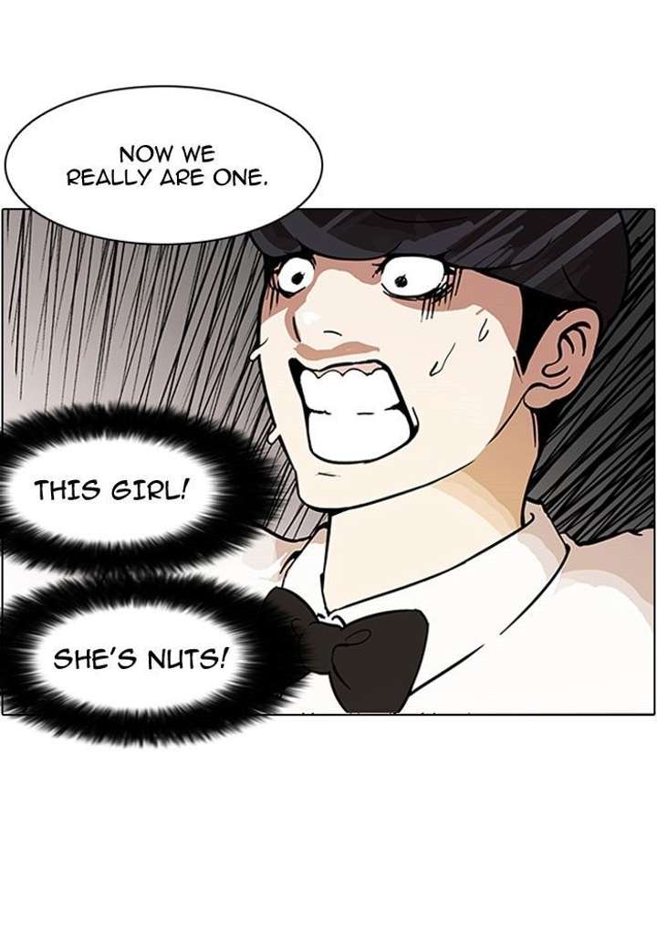 Lookism — Chapter 118 — page 6