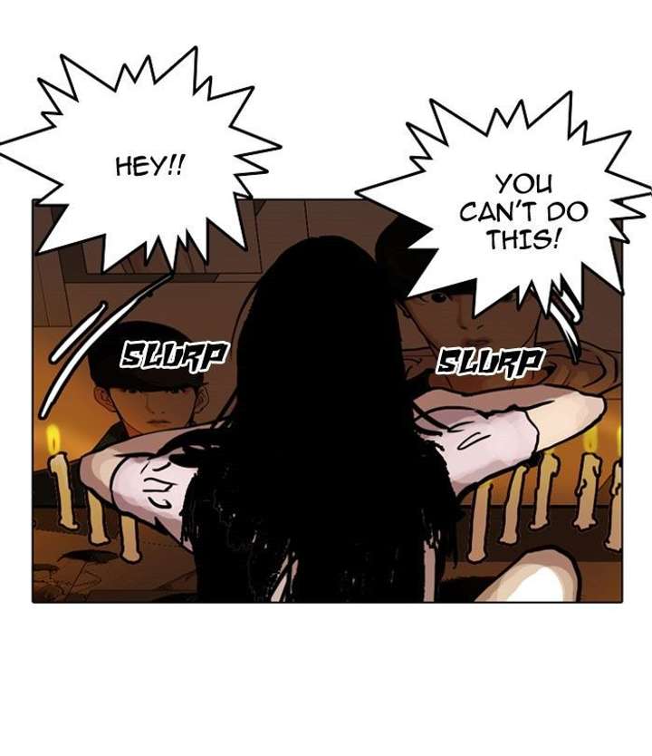 Lookism — Chapter 118 — page 7