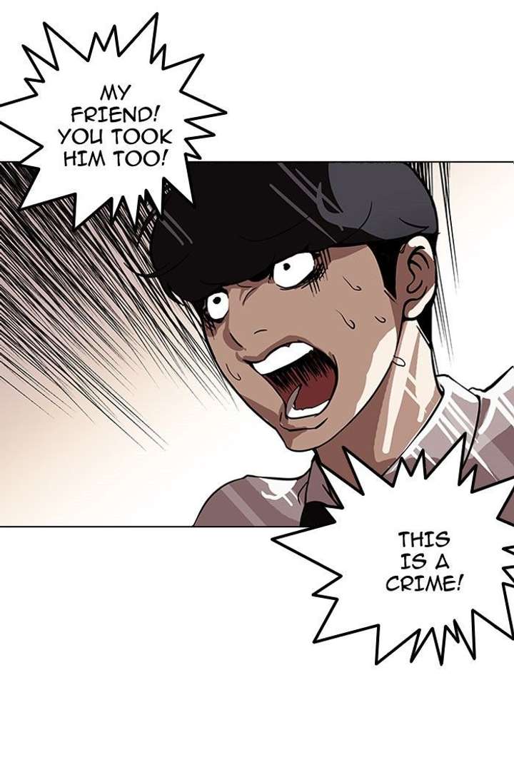 Lookism — Chapter 118 — page 8