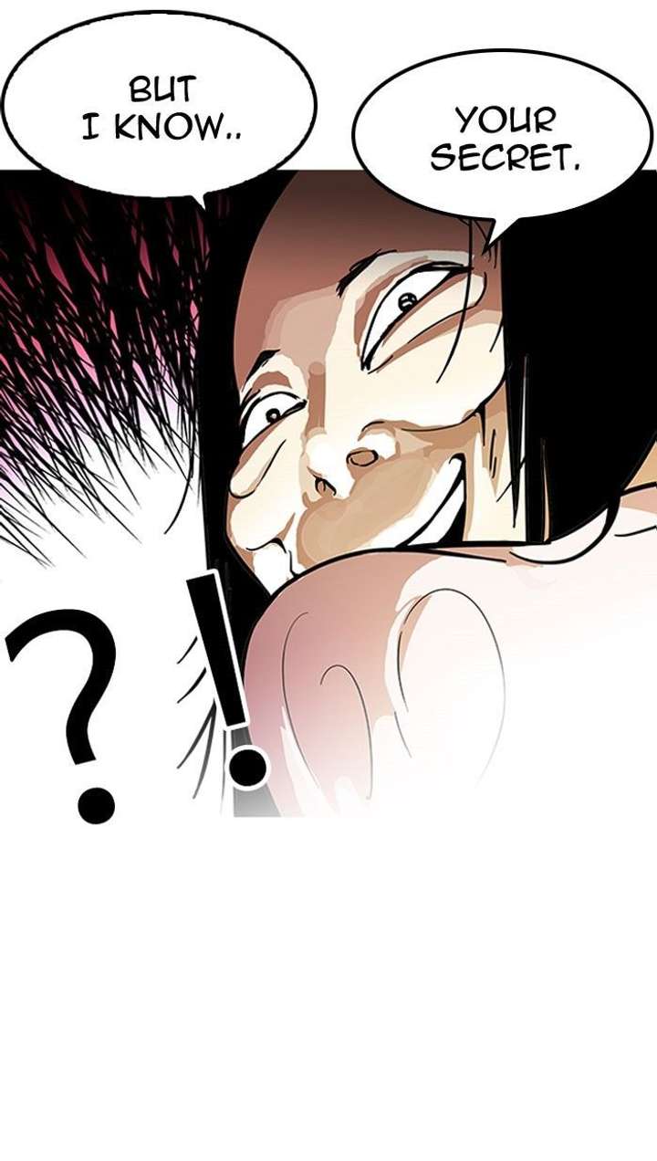 Lookism — Chapter 118 — page 10