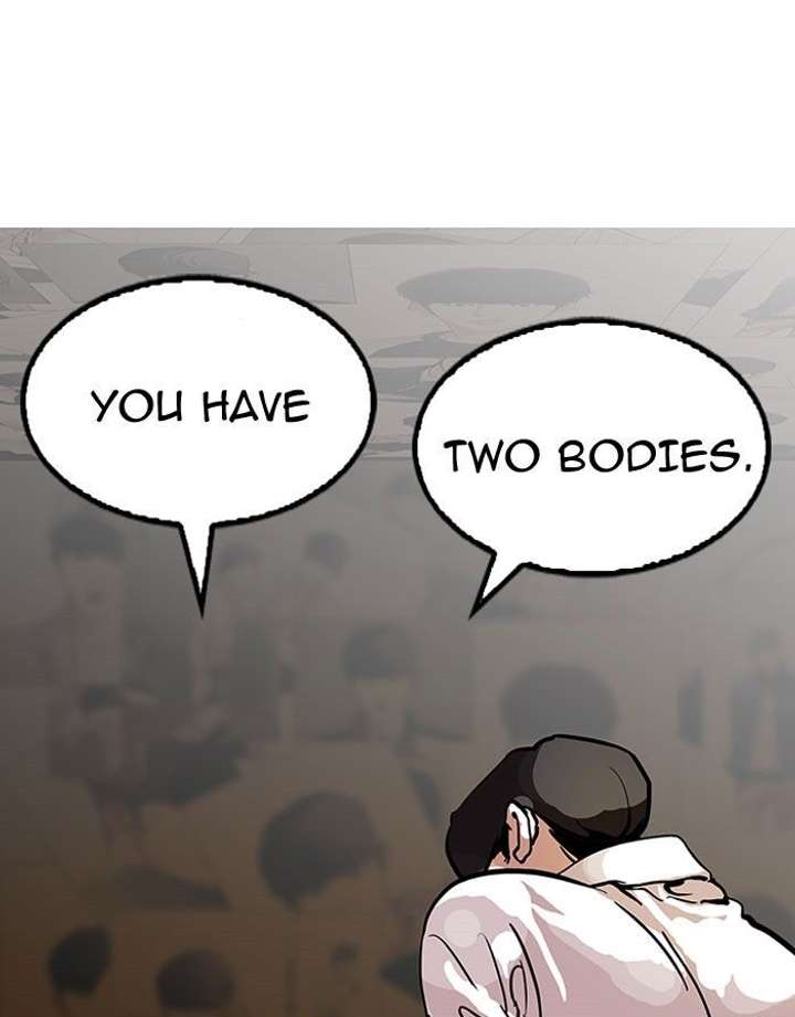 Lookism — Chapter 118 — page 12