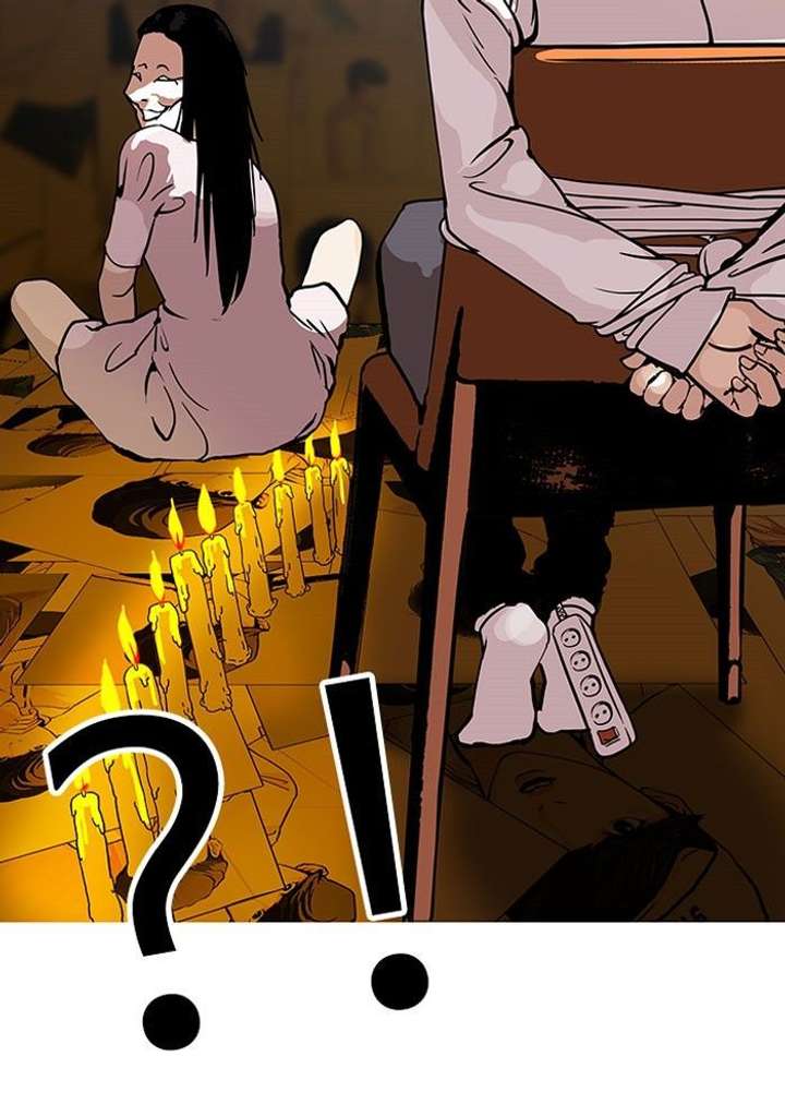 Lookism — Chapter 118 — page 13