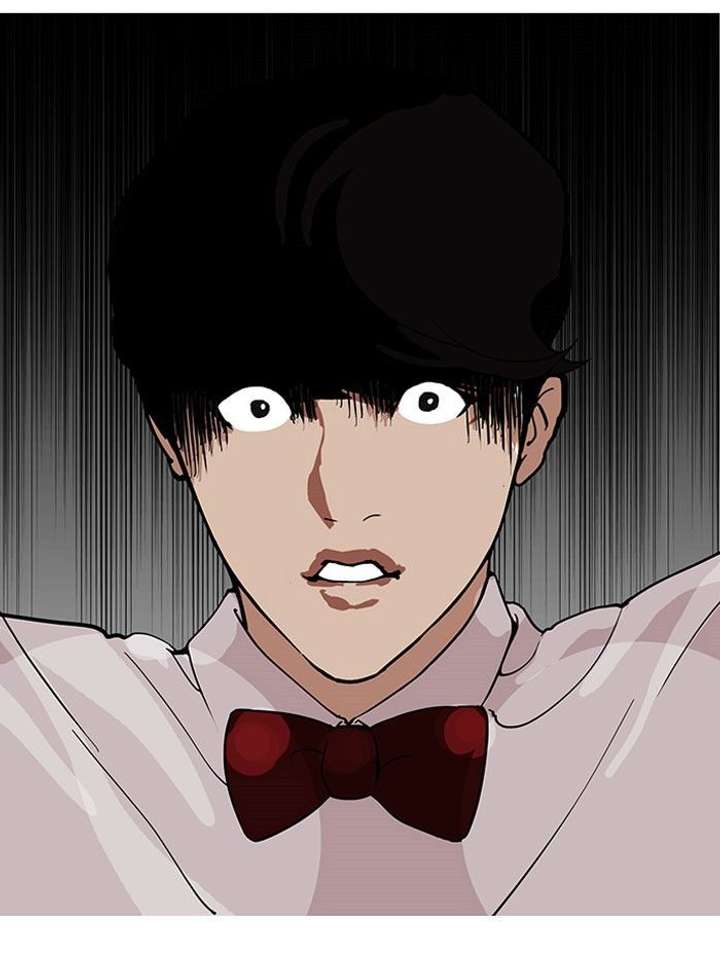Lookism — Chapter 118 — page 14