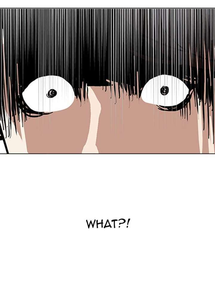 Lookism — Chapter 118 — page 15
