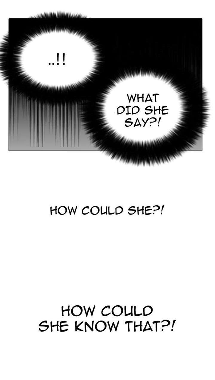 Lookism — Chapter 118 — page 16